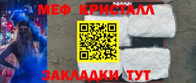 дмт Можга