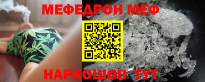 дмт Можга