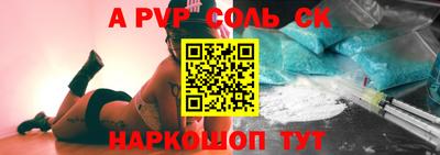 PSILOCYBIN Можайск