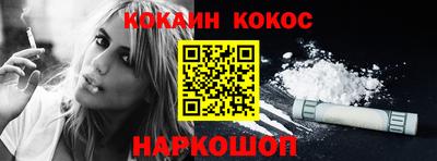 ALPHA PVP Моздок