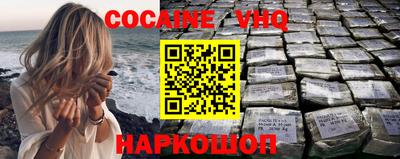 PSILOCYBIN Можайск