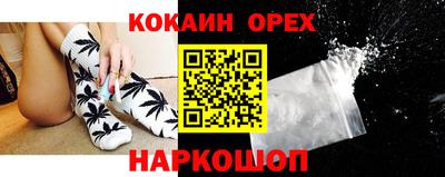 дмт Можга