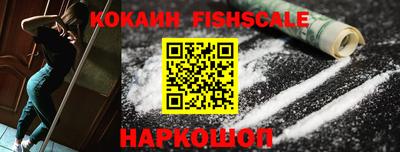 PSILOCYBIN Можайск