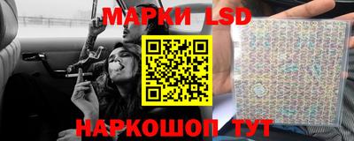 ALPHA PVP Моздок