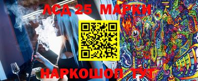 ALPHA PVP Моздок