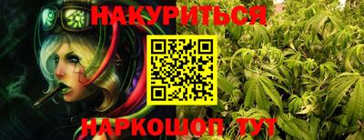 ALPHA PVP Моздок