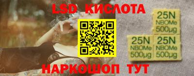 ALPHA PVP Моздок