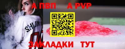 PSILOCYBIN Можайск