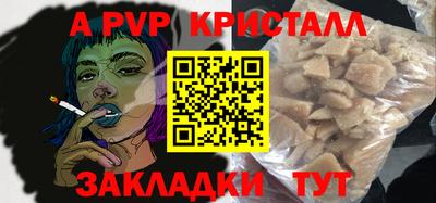 дмт Можга