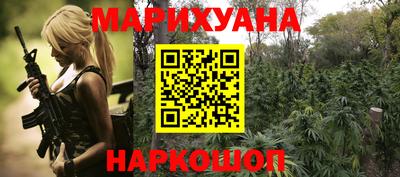 PSILOCYBIN Можайск