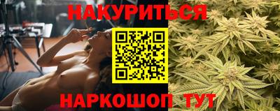 PSILOCYBIN Можайск
