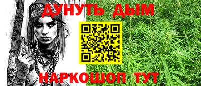 дмт Можга