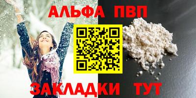 PSILOCYBIN Можайск