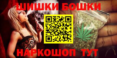 ALPHA PVP Моздок