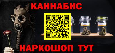 дмт Можга