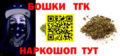 ALPHA PVP Моздок