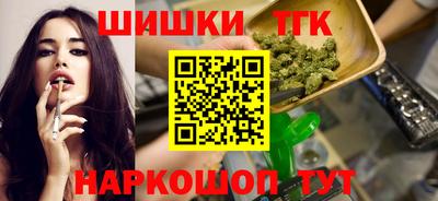PSILOCYBIN Можайск