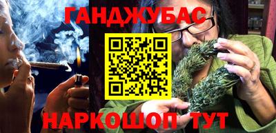 PSILOCYBIN Можайск