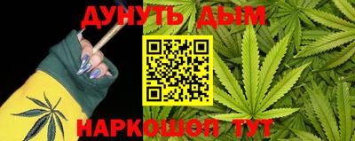 ALPHA PVP Моздок