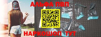 PSILOCYBIN Можайск