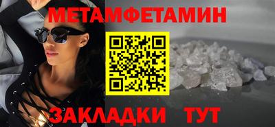 PSILOCYBIN Можайск