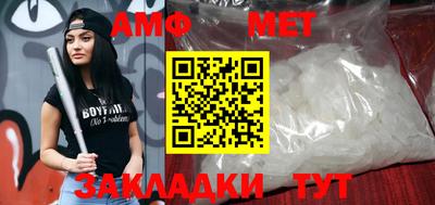 PSILOCYBIN Можайск