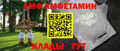 дмт Можга
