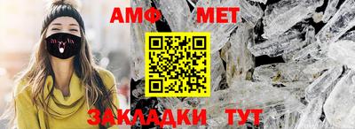 дмт Можга