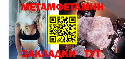 дмт Можга