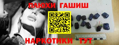 ALPHA-PVP Малгобек
