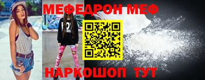 PSILOCYBIN Можайск