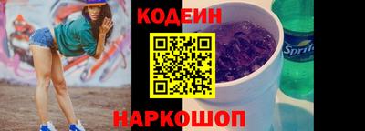 ALPHA PVP Моздок