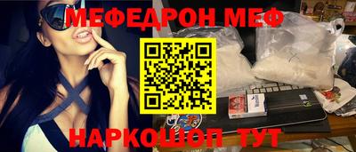 дмт Можга