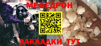 PSILOCYBIN Можайск