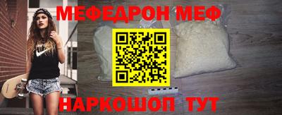 PSILOCYBIN Можайск